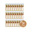 KIT IMG Site Depilflax Cera Depilatoria Roll On Coco 24 unid
